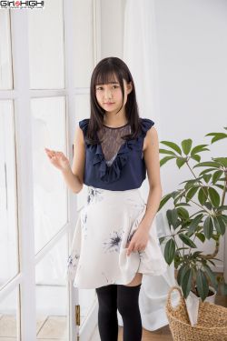 艳鬼发狂