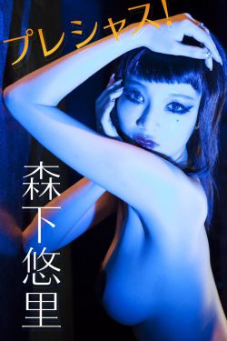 美国女兵满天星