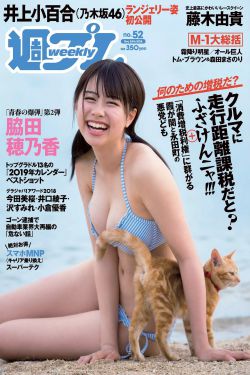 微微一笑很倾城电视剧