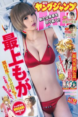 都市仙尊最新章节