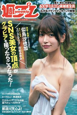 人民日报评老乡鸡葱油鸡加20克