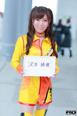 印度电影爱经2013版