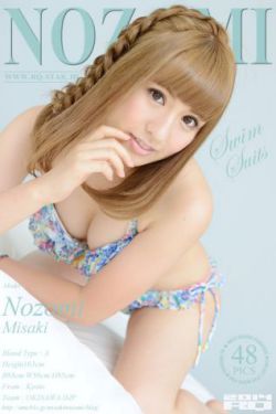 小花仙夏季篇