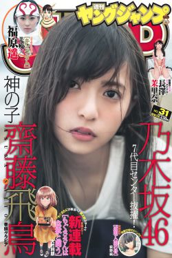 爱在这里