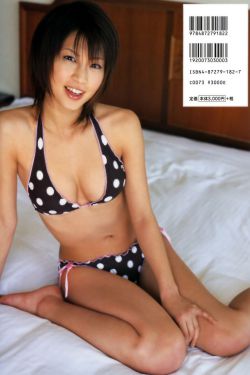青春再见