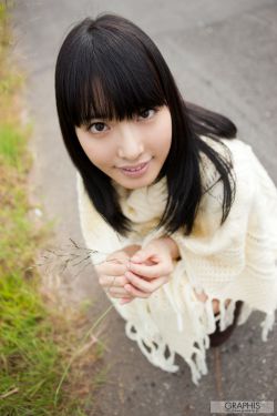 小荡妇