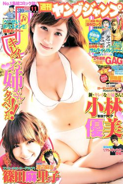 岂止钟情