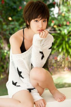 阿宾小说