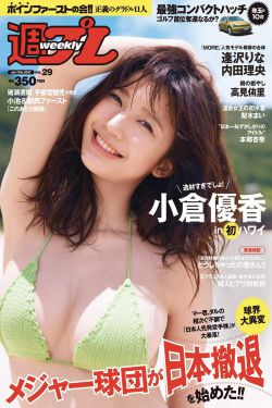 白洁小说网
