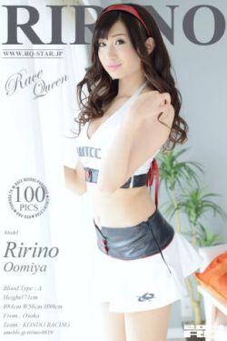 山田君与7个魔女