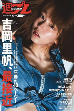 关中女人