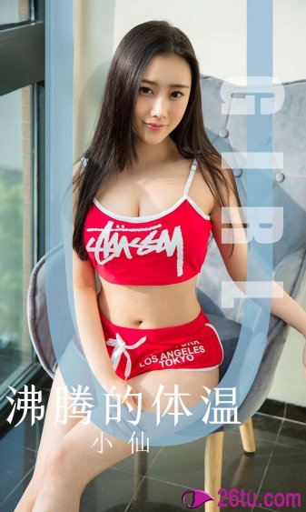 如果明天就是下一生