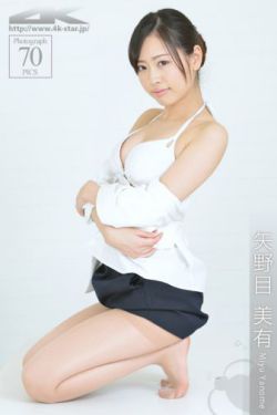 日夜不停干劲十足的意思