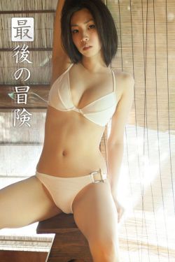 狼人宝岛在线观看