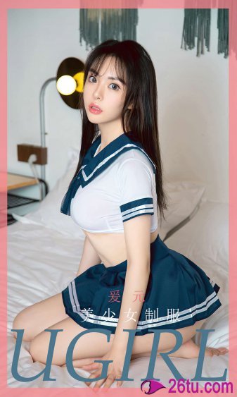 新扎师妹2