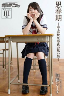 白嫖b站激活码2023