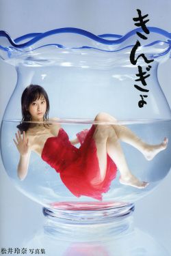 端午安康