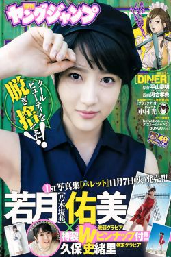 完美影院