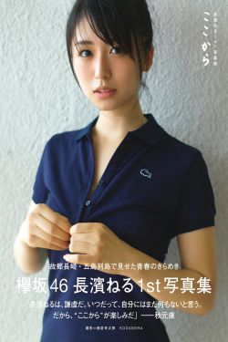 鬼作秀