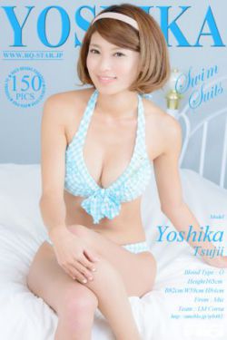 花样男子日版