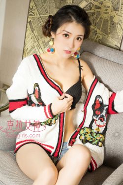 宝拉的诱惑