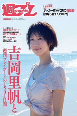 死魂盒