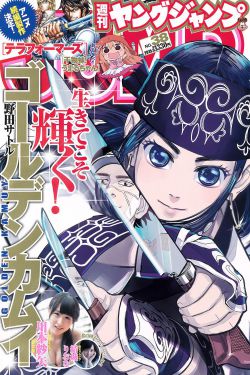 苹果 未删减版