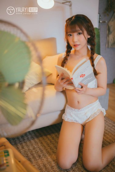 占山为王