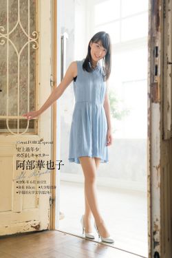 星辰变在线阅读