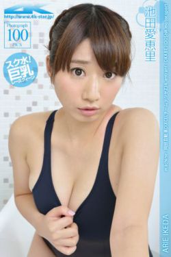 漂亮的保姆5完整版