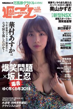 美容大王