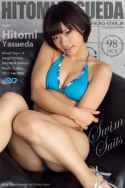 小扫货水能么多叫出来骨科