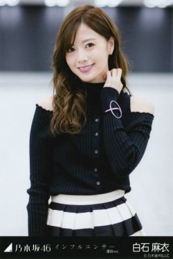 肏屄小说