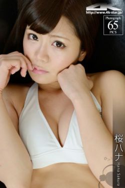 姐姐对不起