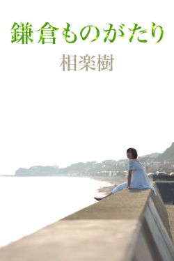被老外添嫩苞添高潮NP电影