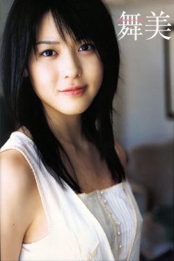 变态杀人