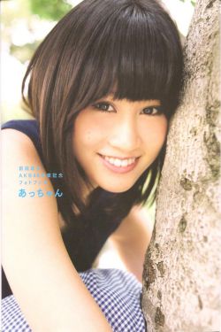 山人自有妙计