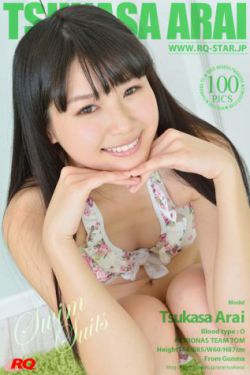 硬骨头