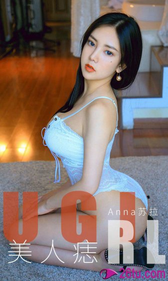 桃花色
